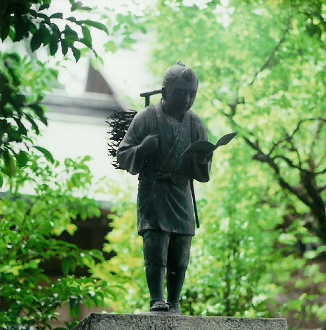 二宮金次郎像拝領について | 報徳二宮神社