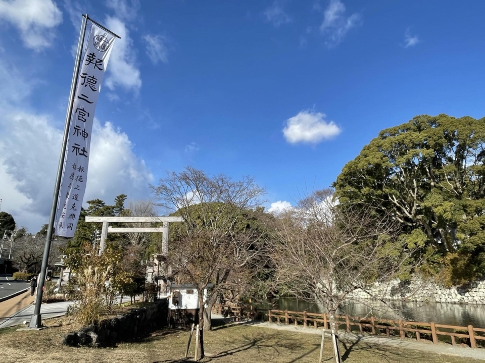 交通のご案内 | 報徳二宮神社