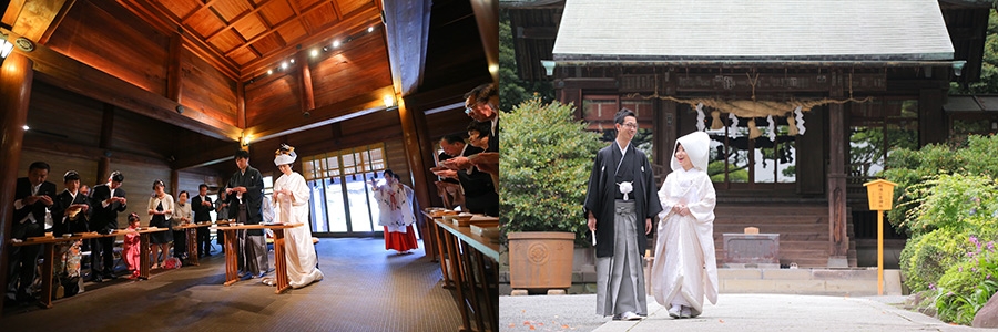 神社で挙式なら報徳二宮神社の神前結婚式